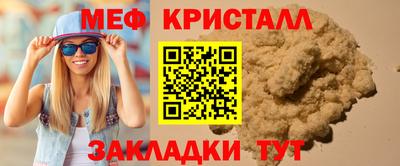 спиды Изобильный