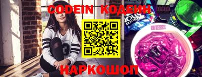 меф VHQ Ирбит