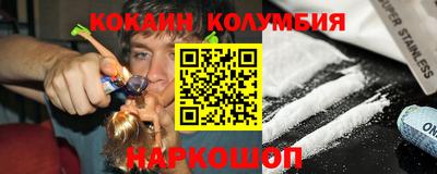 меф VHQ Ирбит