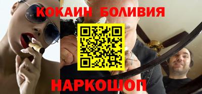 спиды Изобильный