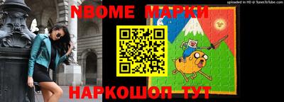 меф VHQ Ирбит