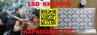 спиды Изобильный