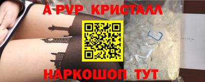 спиды Изобильный
