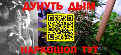 герыч Ипатово