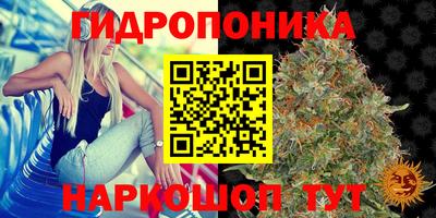 меф VHQ Ирбит