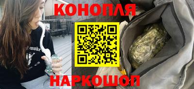 меф VHQ Ирбит