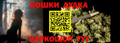 спиды Изобильный