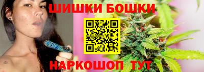 герыч Ипатово