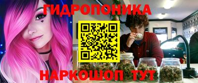 меф VHQ Ирбит