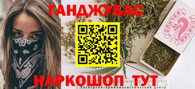 меф VHQ Ирбит