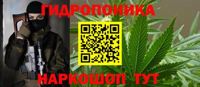 меф VHQ Ирбит