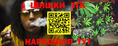 меф VHQ Ирбит