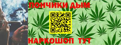 герыч Ипатово