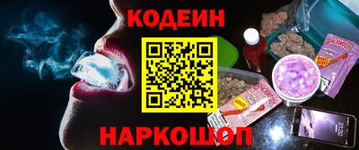 герыч Ипатово