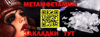 спиды Изобильный