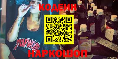 меф VHQ Ирбит