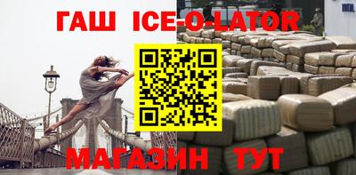 меф VHQ Ирбит