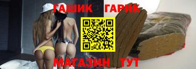 спиды Изобильный