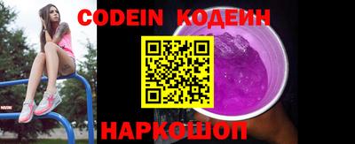 меф VHQ Ирбит