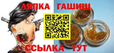 спиды Изобильный