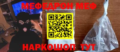 герыч Ипатово
